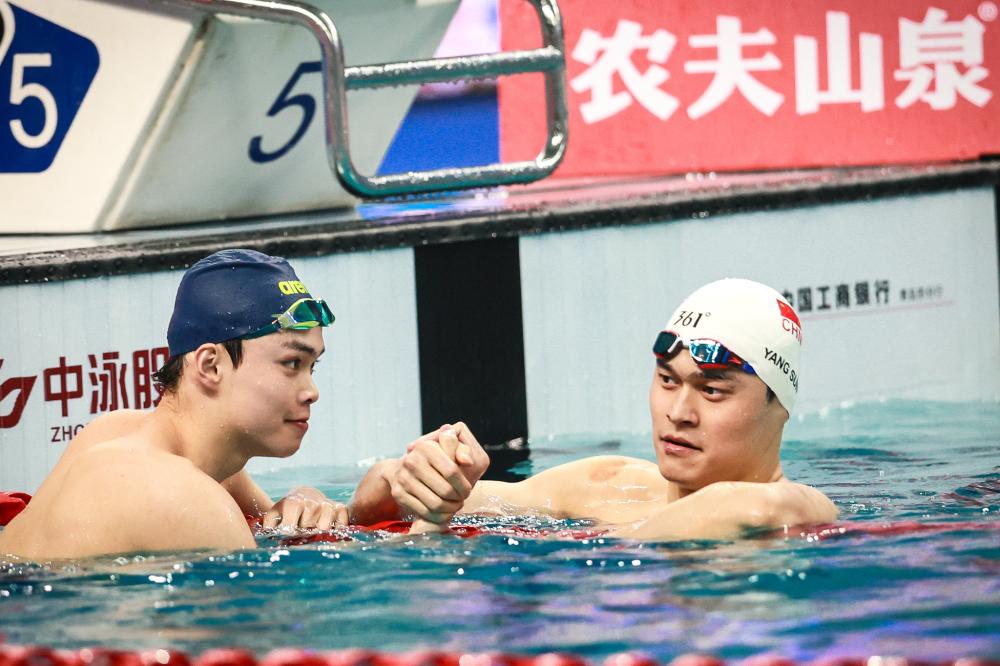 方文化融合